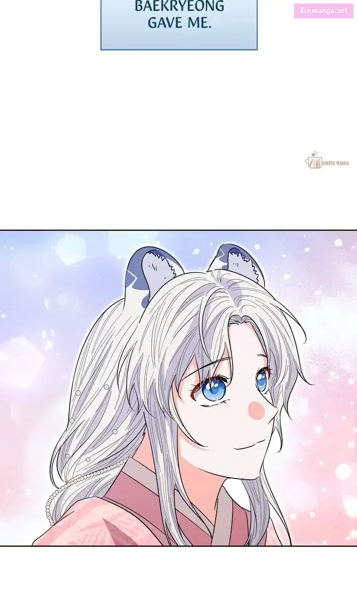 I Become the Tiger’s Daughter chapter 98 page 82