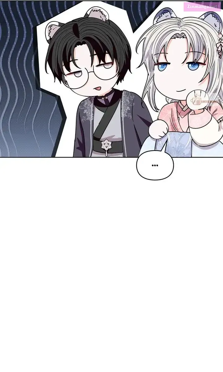 I Become the Tiger’s Daughter chapter 99 page 81