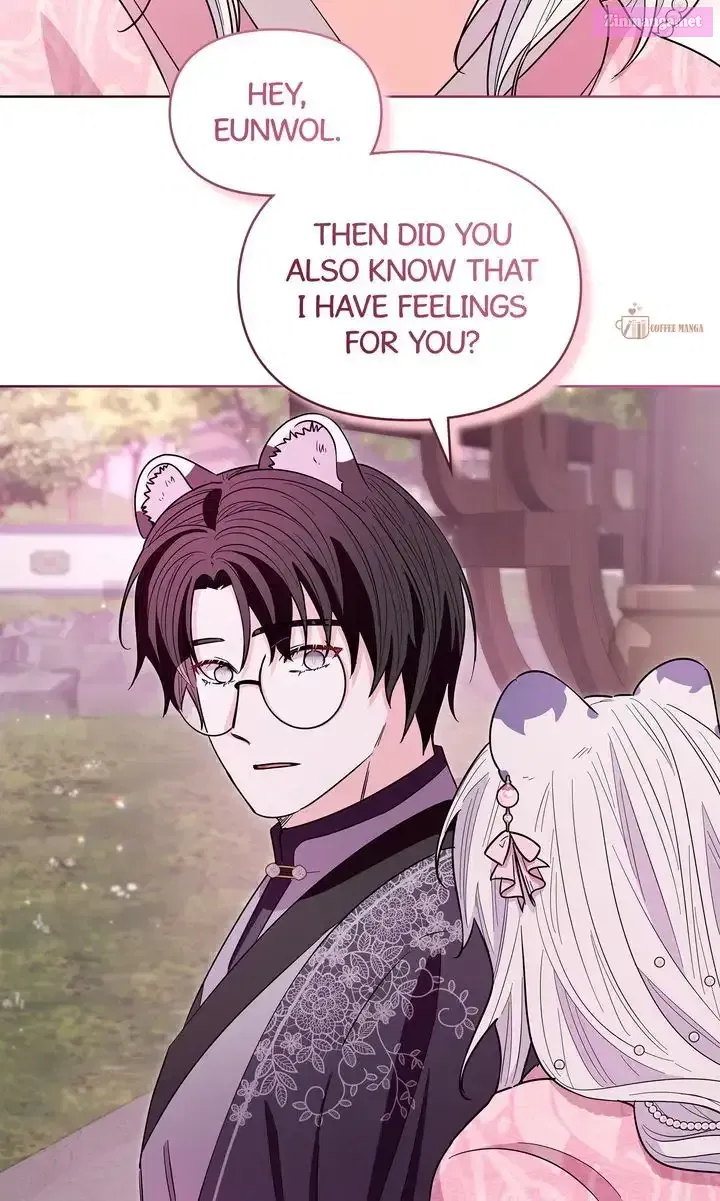 I Become the Tiger’s Daughter chapter 99 page 86