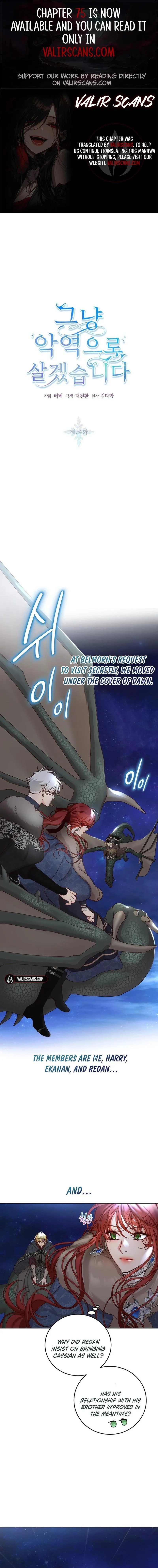 I’ll Just Live on as a Villainess chapter 74 page 1