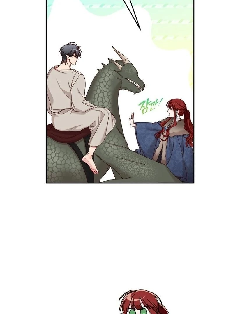 I’ll Just Live on as a Villainess chapter 76 page 28