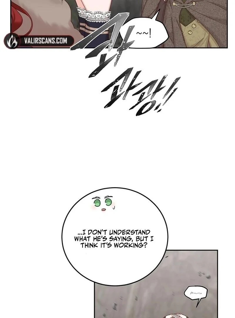 I’ll Just Live on as a Villainess chapter 76 page 47