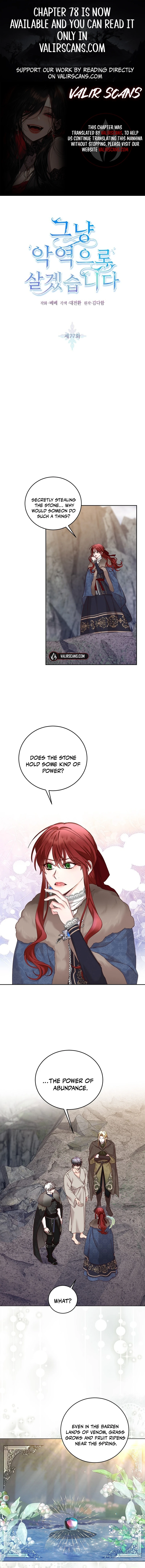 I’ll Just Live on as a Villainess chapter 77 page 1