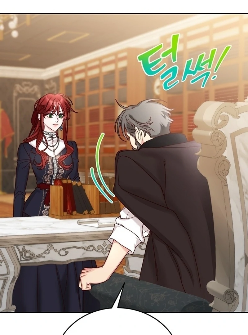 I’ll Just Live on as a Villainess chapter 79 page 15