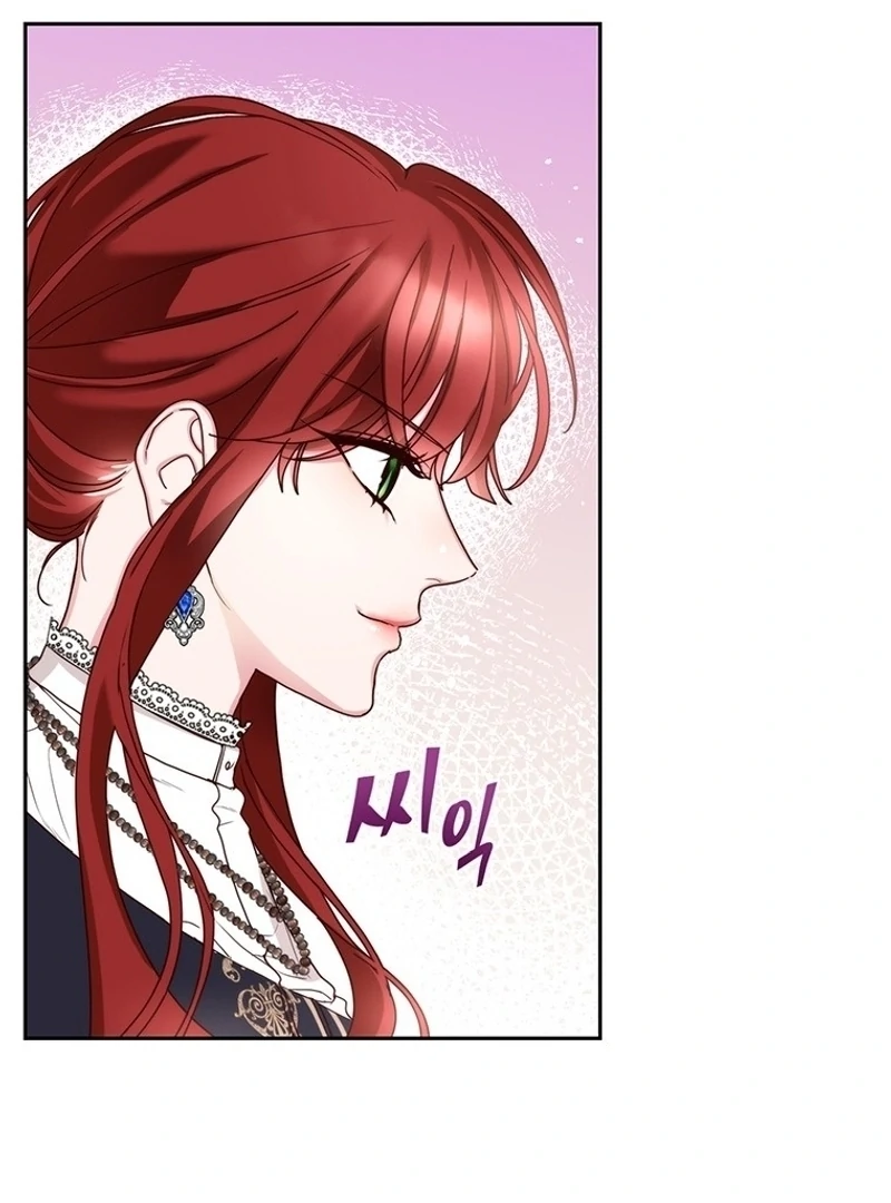 I’ll Just Live on as a Villainess chapter 79 page 22