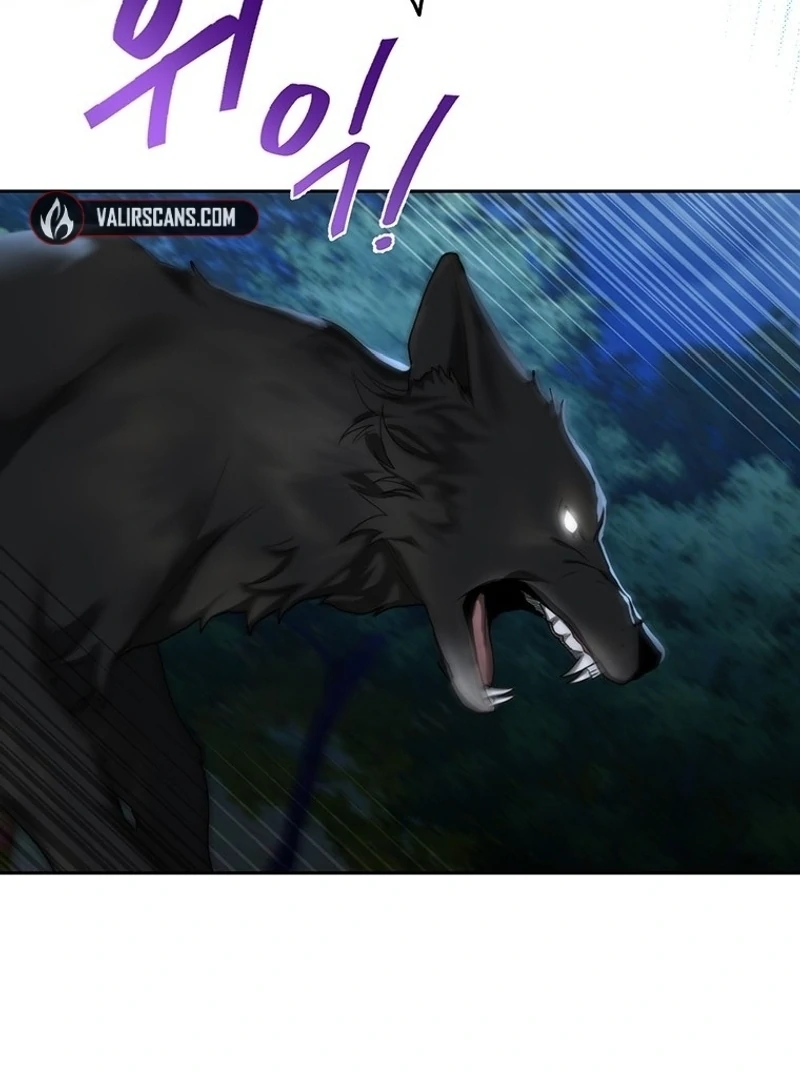 I’ll Just Live on as a Villainess chapter 79 page 45