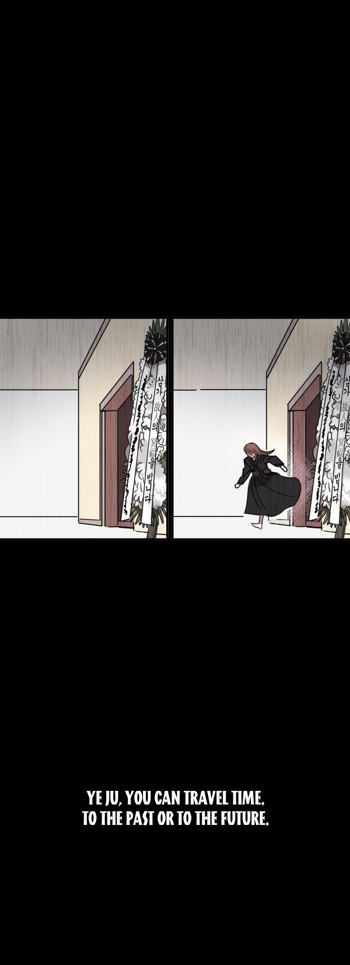 Red and Mad chapter 2 page 13