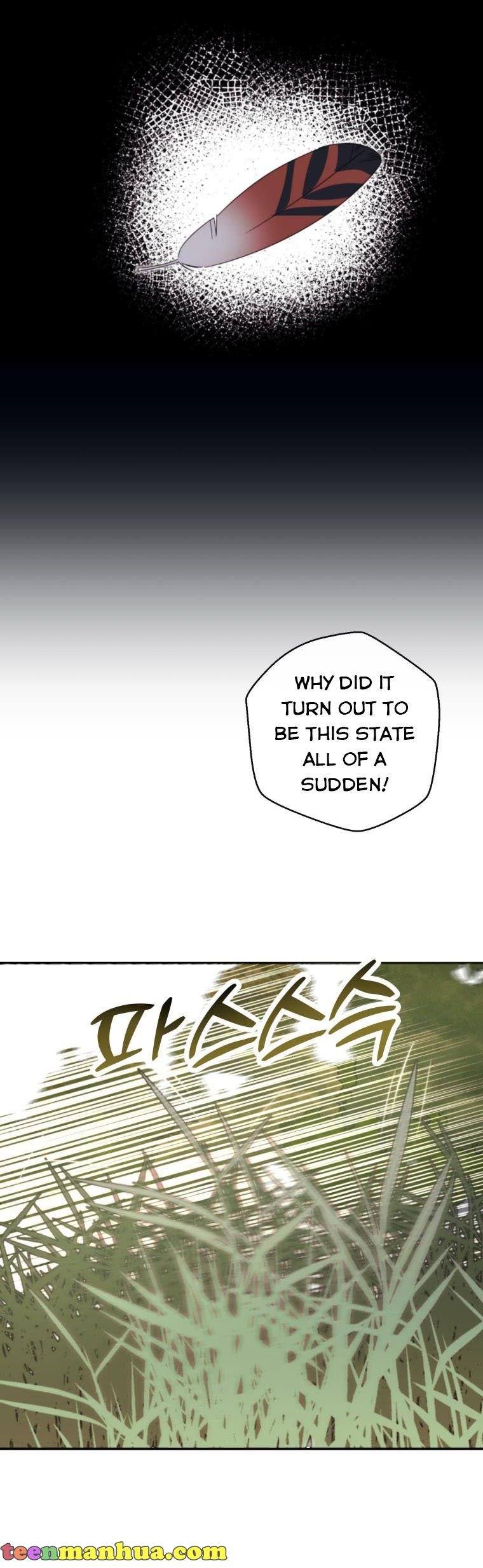 Red and Mad chapter 22 page 32