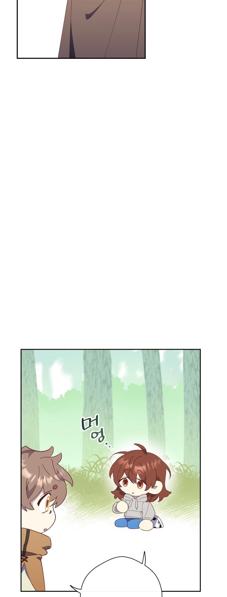 Red and Mad chapter 8 page 29