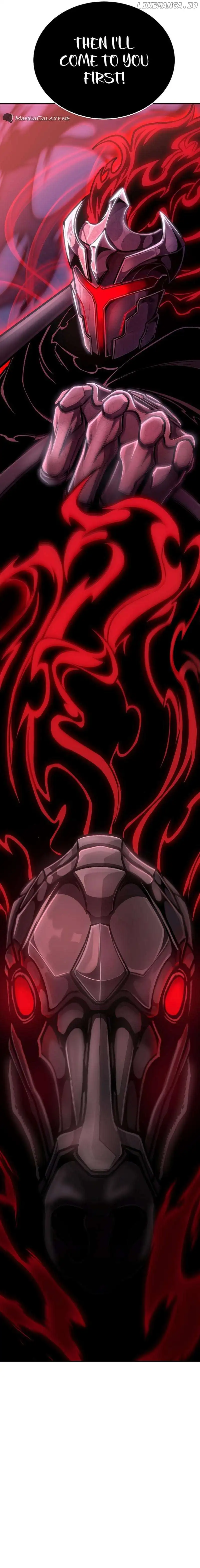 What’s Our Hero Doing? chapter 14 page 7