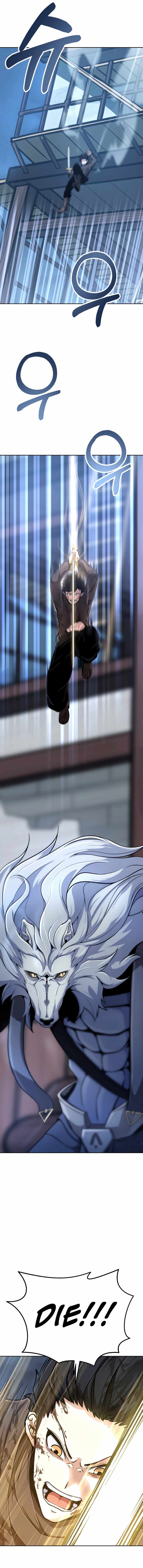 What’s Our Hero Doing? chapter 2 page 9