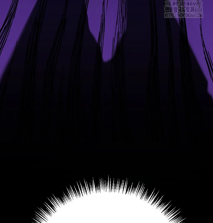 What’s Our Hero Doing? chapter 38 page 11