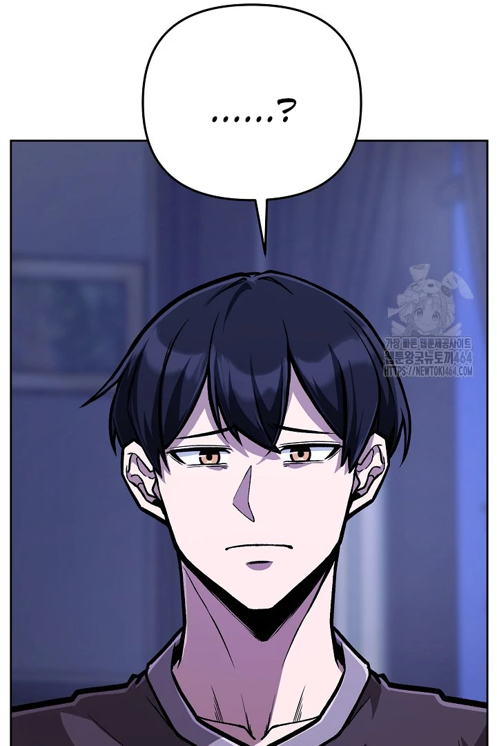What’s Our Hero Doing? chapter 38 page 18