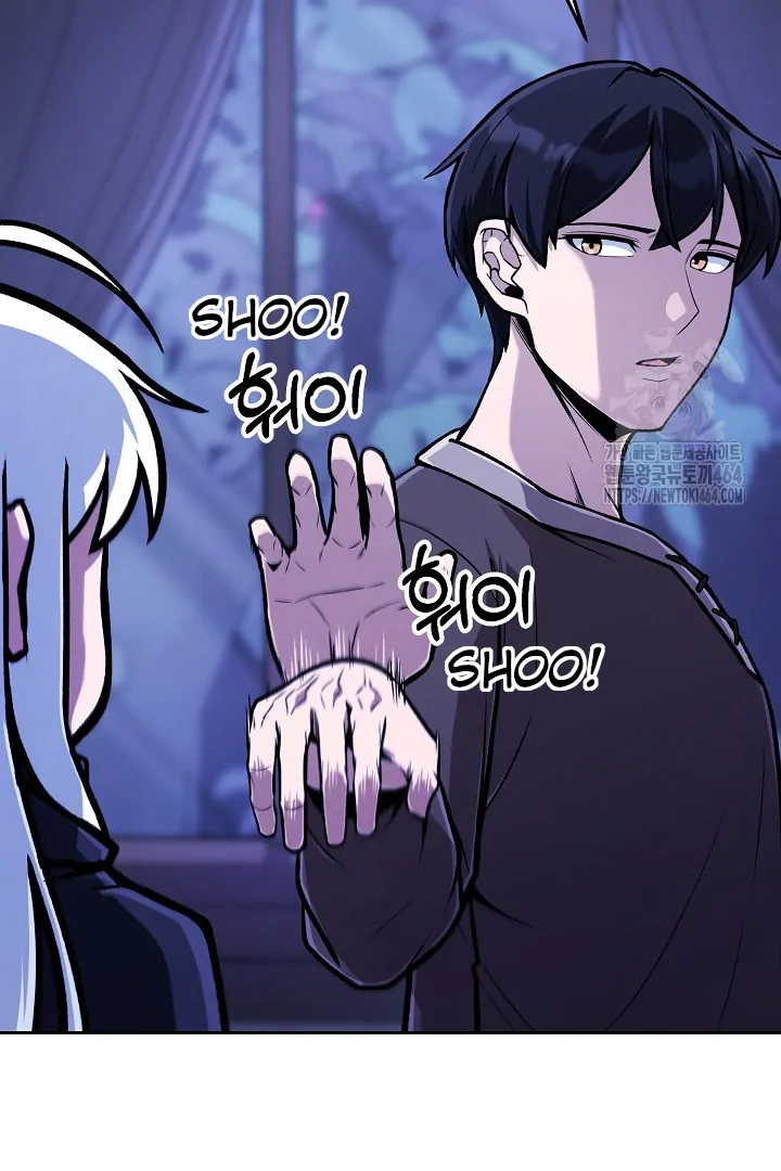 What’s Our Hero Doing? chapter 38 page 20