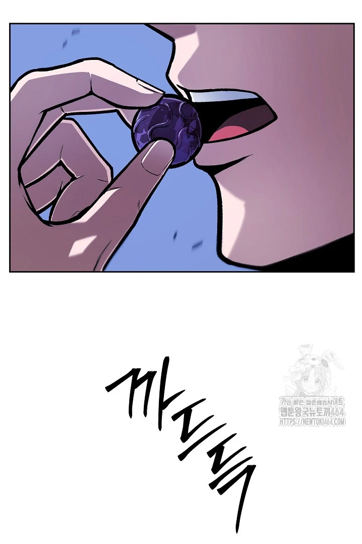 What’s Our Hero Doing? chapter 38 page 36