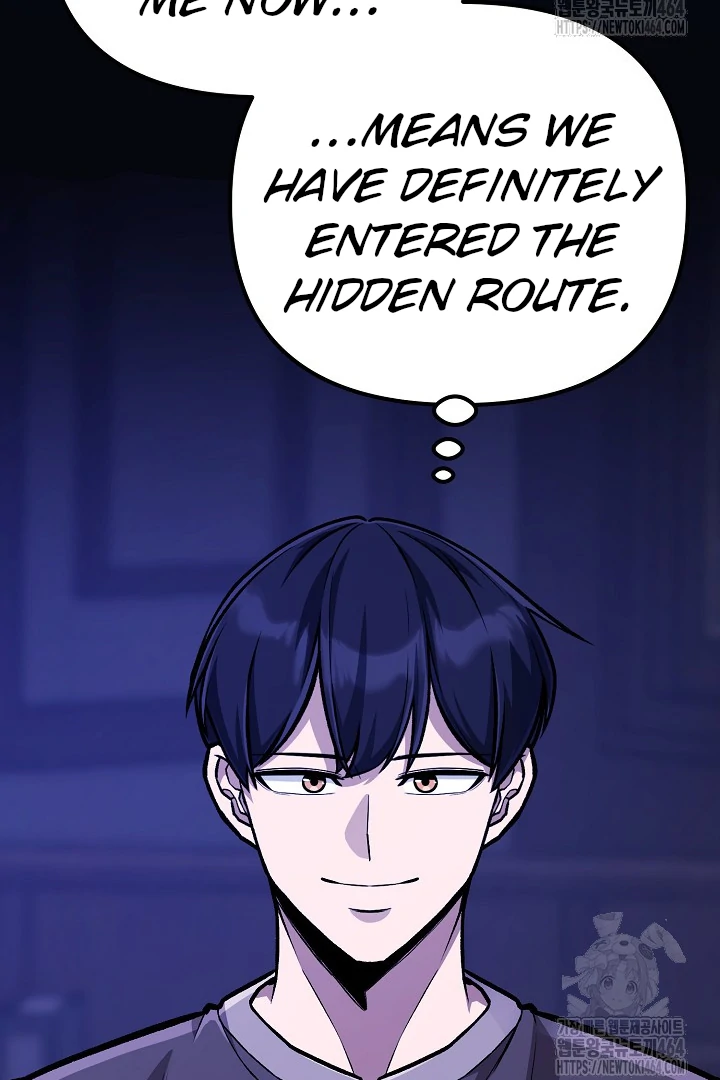What’s Our Hero Doing? chapter 38 page 43