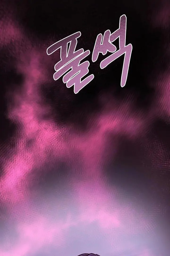 What’s Our Hero Doing? chapter 39 page 56