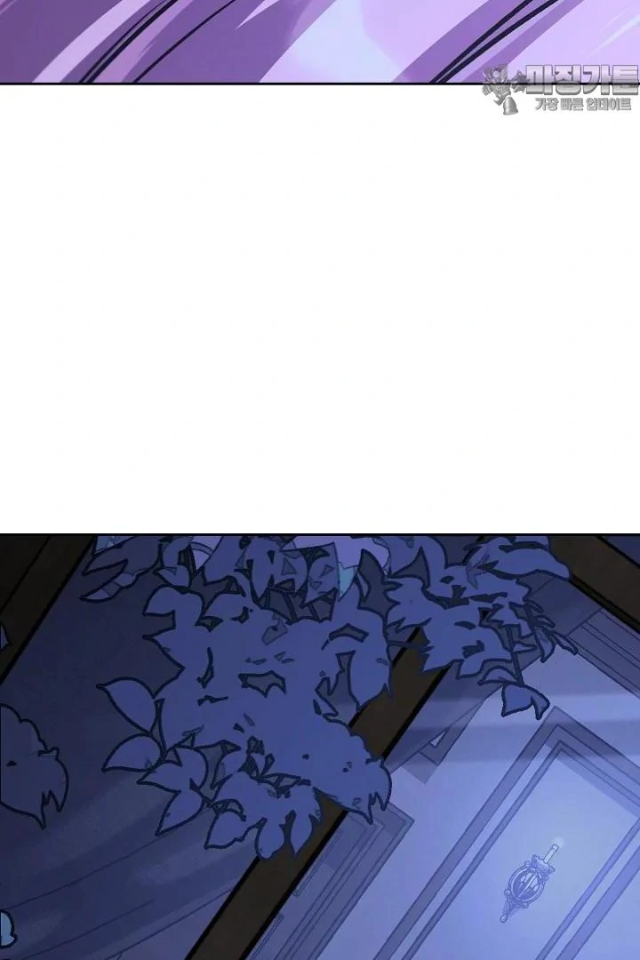 What’s Our Hero Doing? chapter 39 page 63