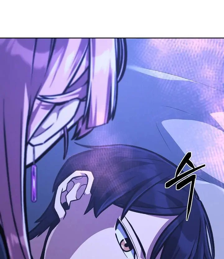 What’s Our Hero Doing? chapter 39 page 87