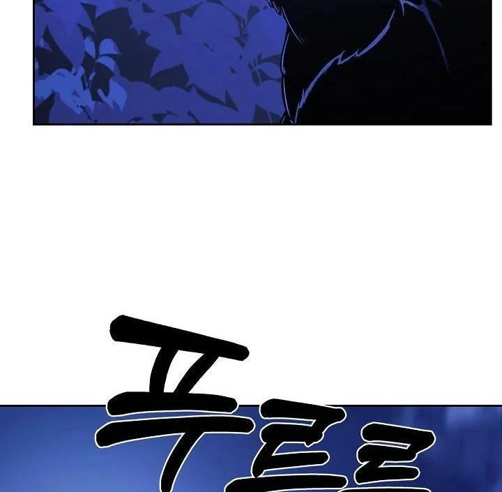 What’s Our Hero Doing? chapter 39 page 93
