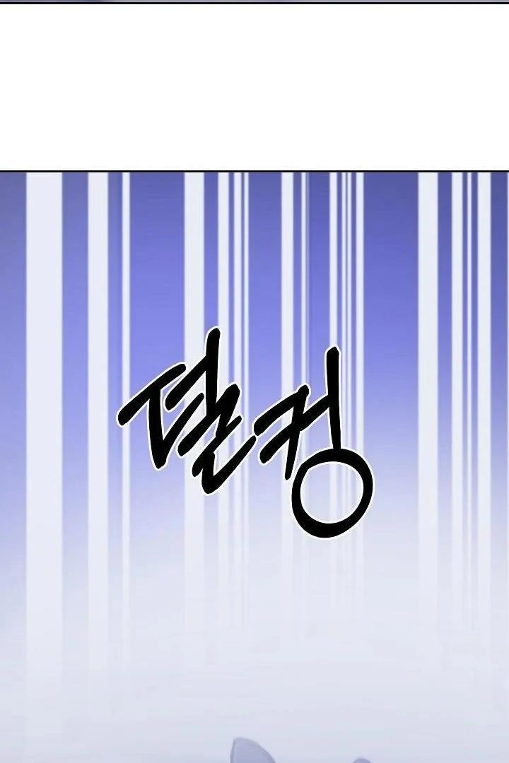 What’s Our Hero Doing? chapter 39 page 102