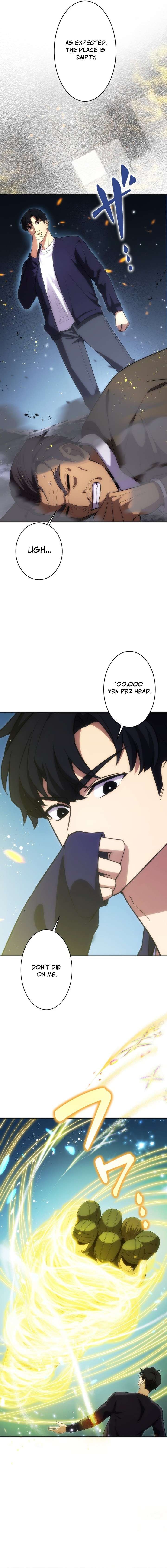 The Beginner, Formerly Ranked Number One in the World chapter 21 page 10