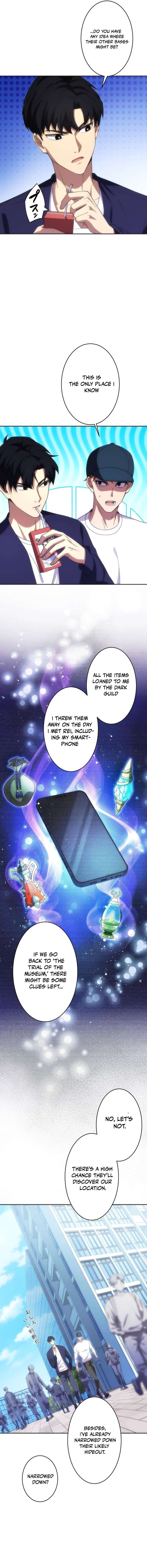The Beginner, Formerly Ranked Number One in the World chapter 21 page 12