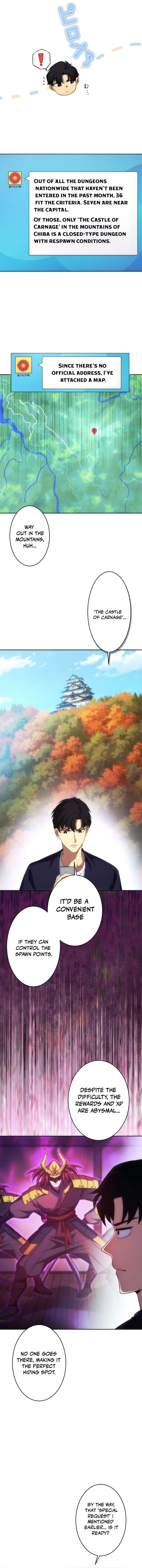 The Beginner, Formerly Ranked Number One in the World chapter 21 page 15