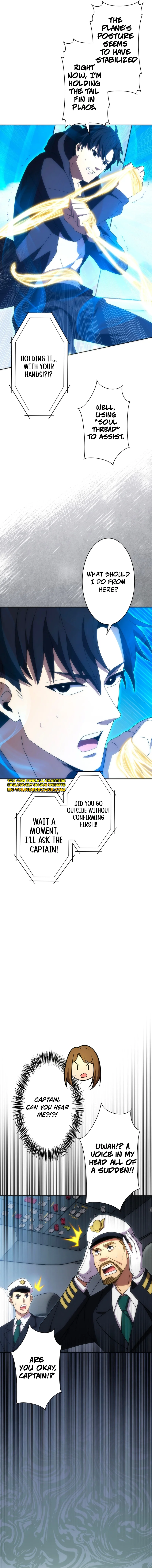 The Beginner, Formerly Ranked Number One in the World chapter 39 page 7
