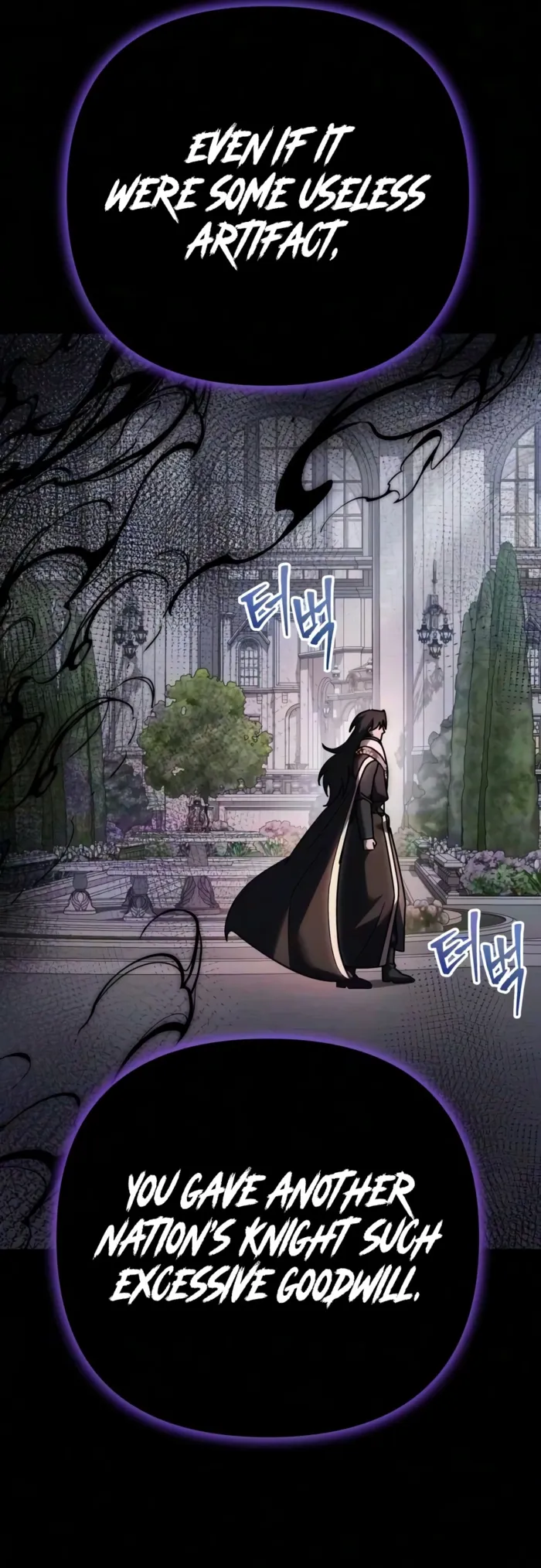 Regressor of the Fallen family chapter 138 page 17