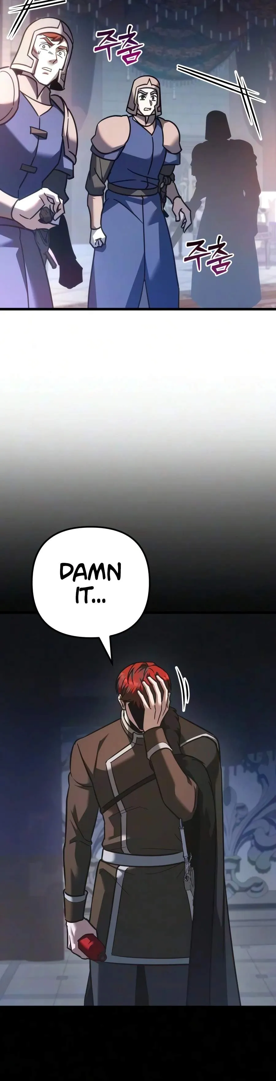 Regressor of the Fallen family chapter 149 page 3