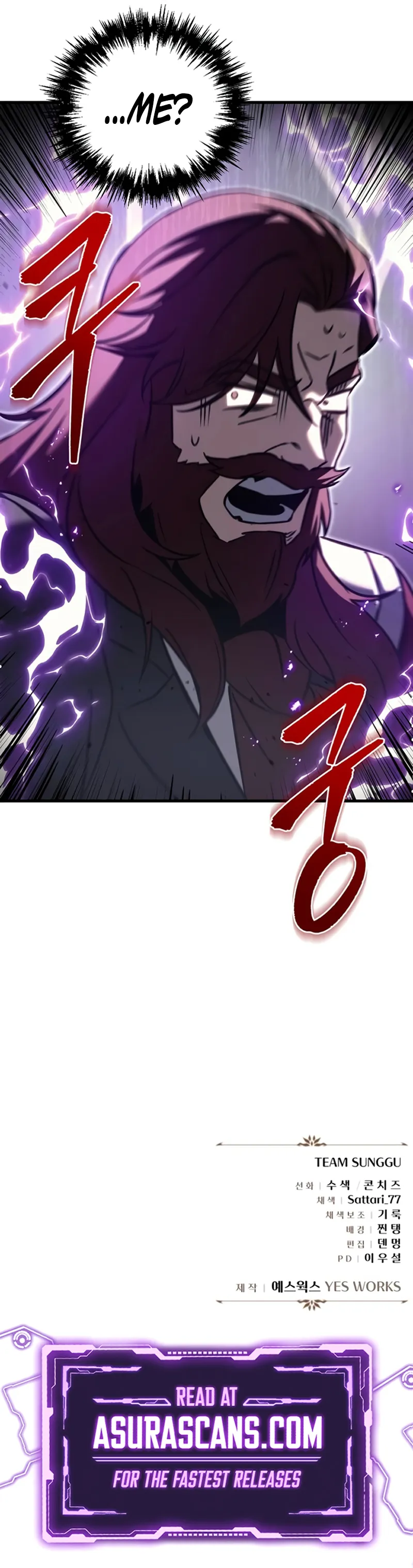 Regressor of the Fallen family chapter 67 page 14