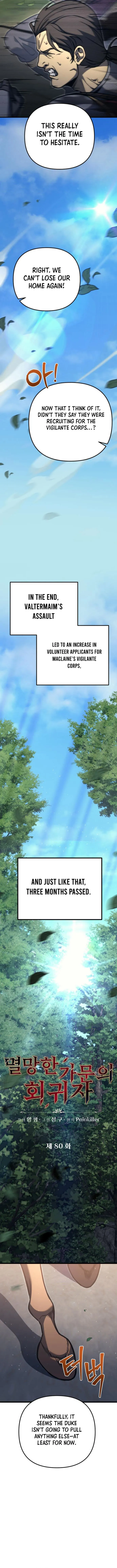 Regressor of the Fallen family chapter 80 page 3