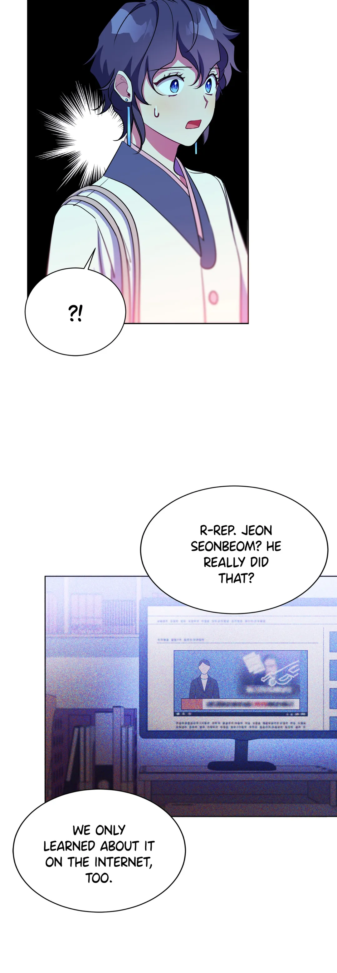 Haechi’s Princess chapter 13 page 21