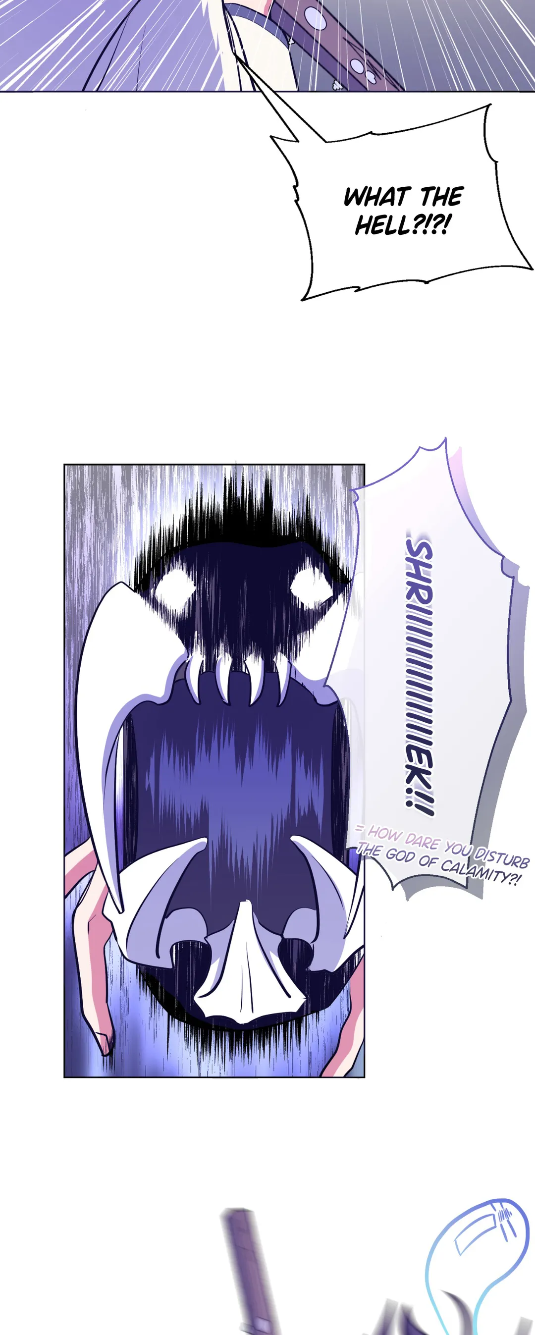 Haechi’s Princess chapter 16 page 23