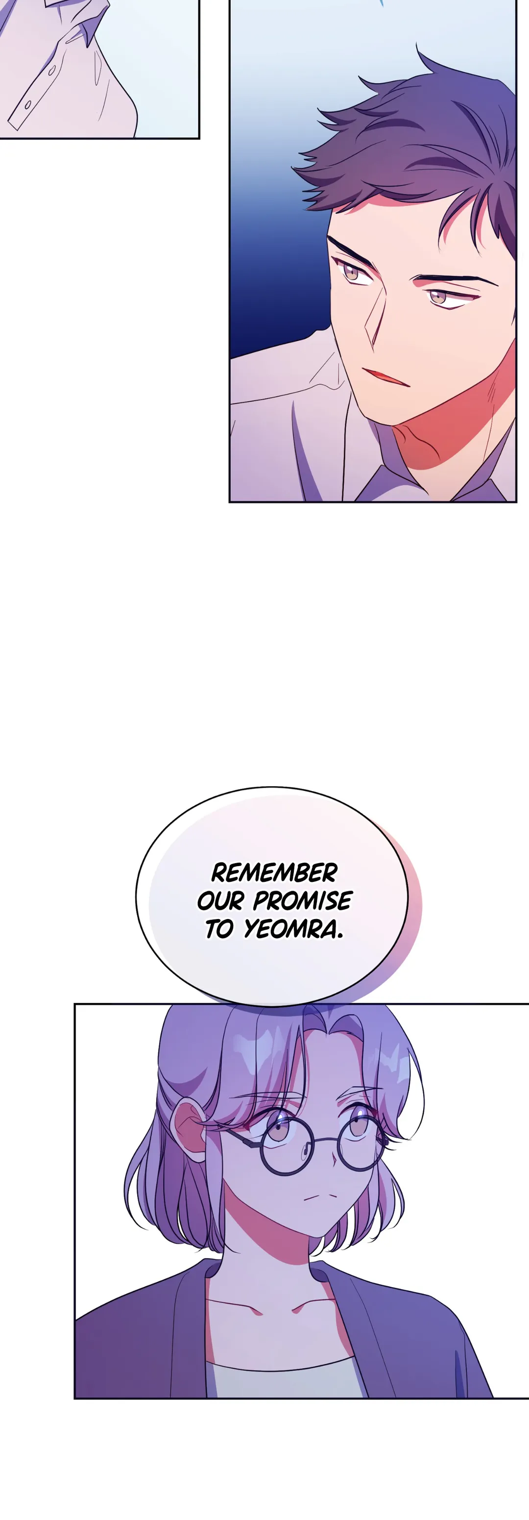 Haechi’s Princess chapter 27 page 12