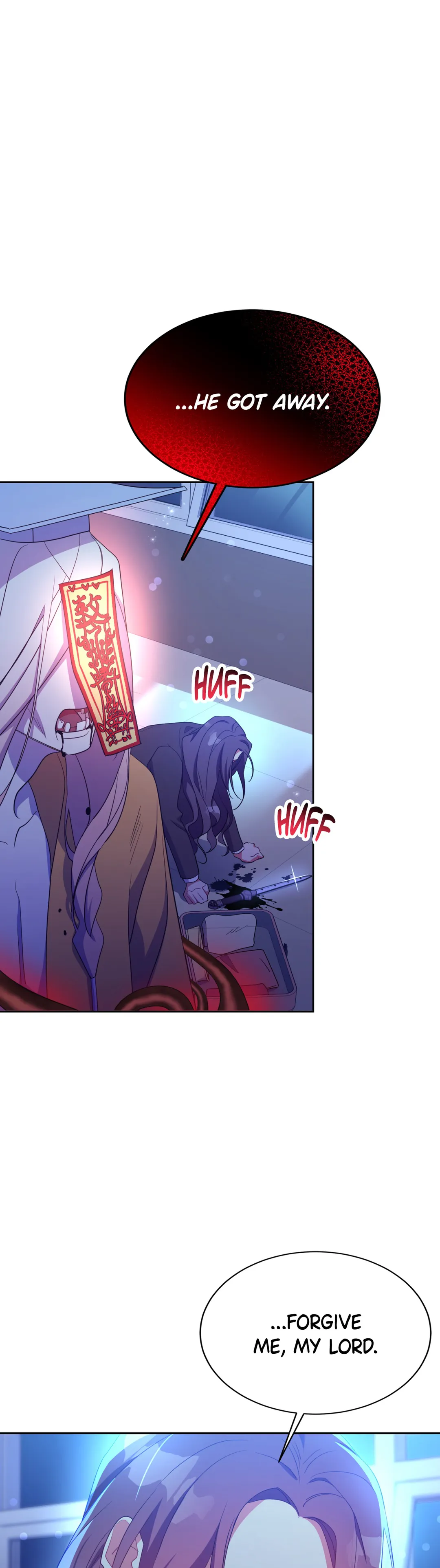 Haechi’s Princess chapter 32 page 34