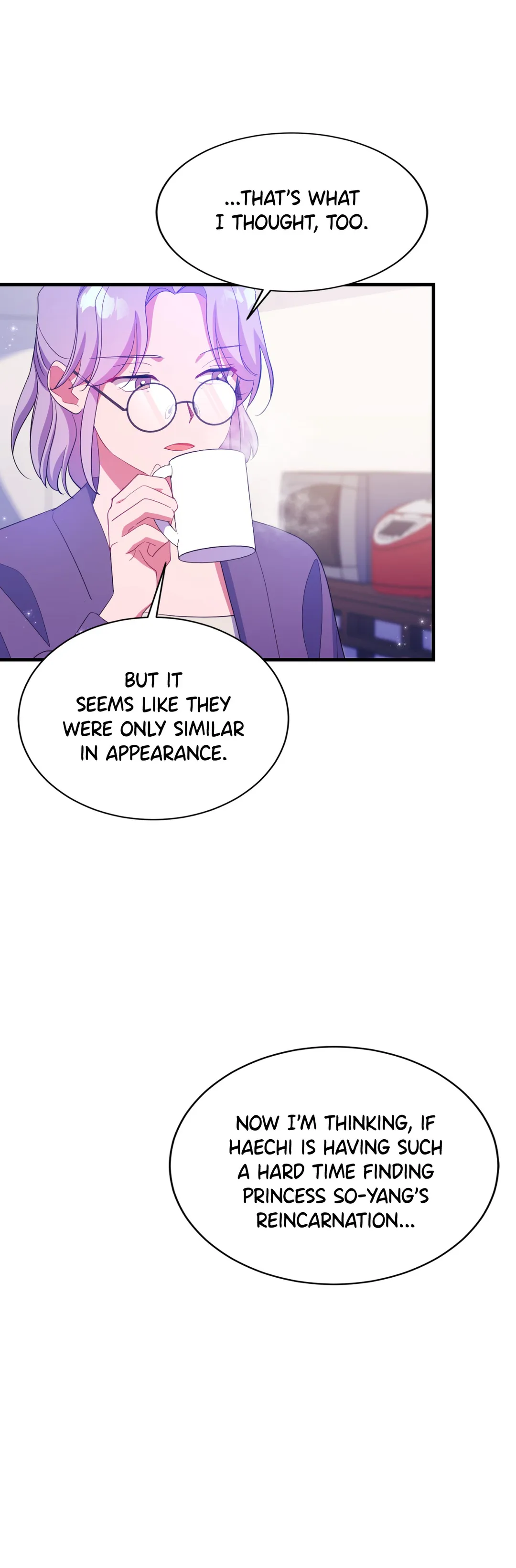 Haechi’s Princess chapter 33 page 22