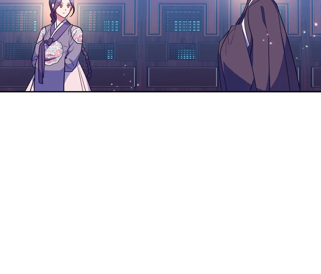 Haechi’s Princess chapter 35 page 5
