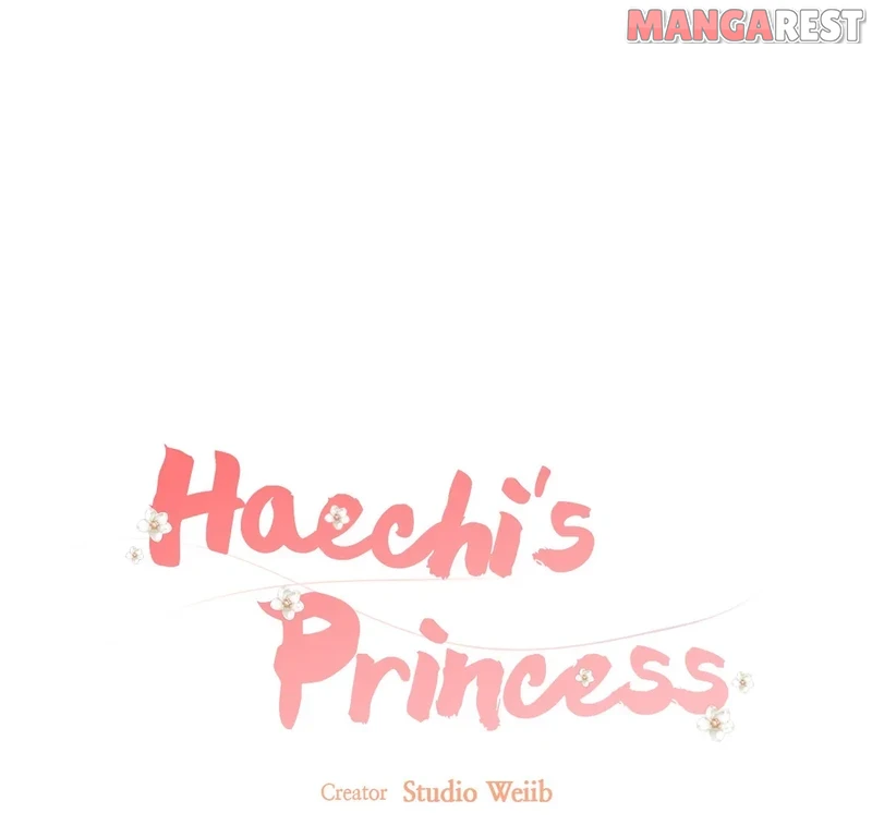 Haechi’s Princess chapter 37 page 7