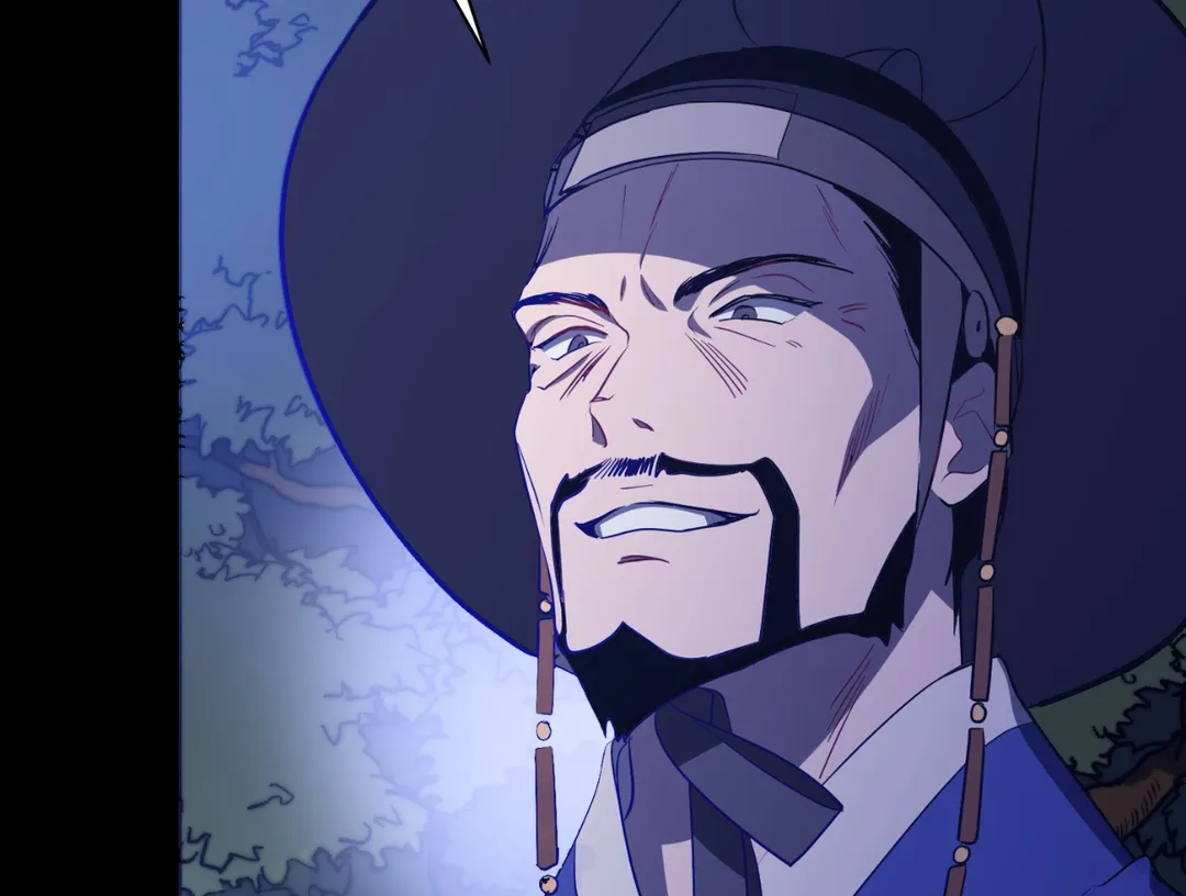 Haechi’s Princess chapter 7 page 33