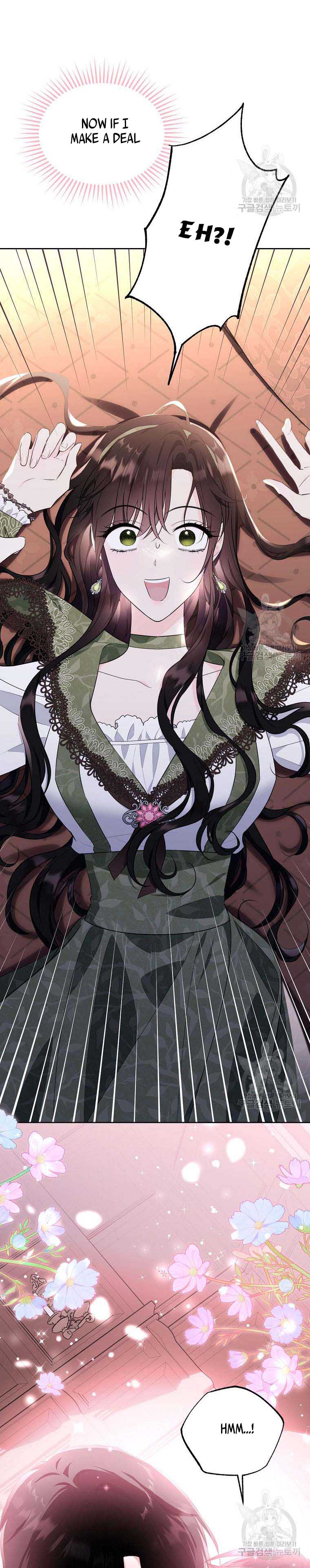 The Young Lady I Served Became a Young Master chapter 112 page 8