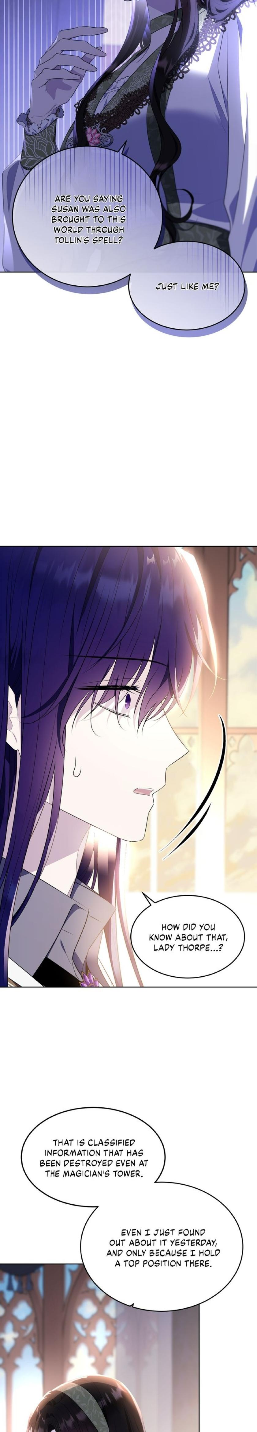 The Young Lady I Served Became a Young Master chapter 113 page 11