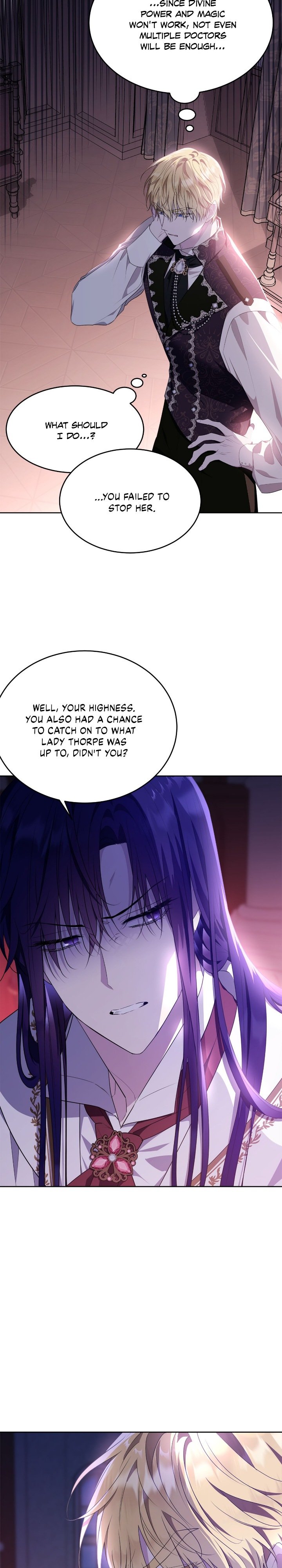 The Young Lady I Served Became a Young Master chapter 115 page 30