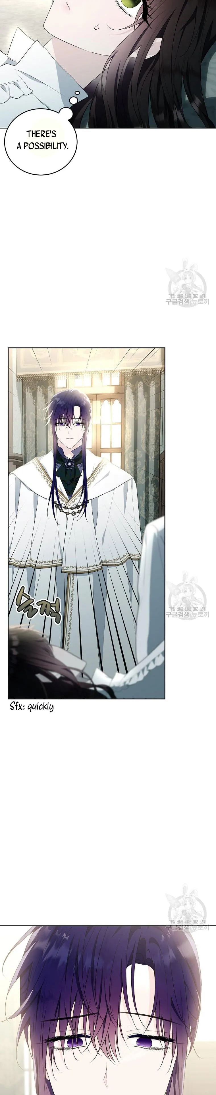 The Young Lady I Served Became a Young Master chapter 117 page 5