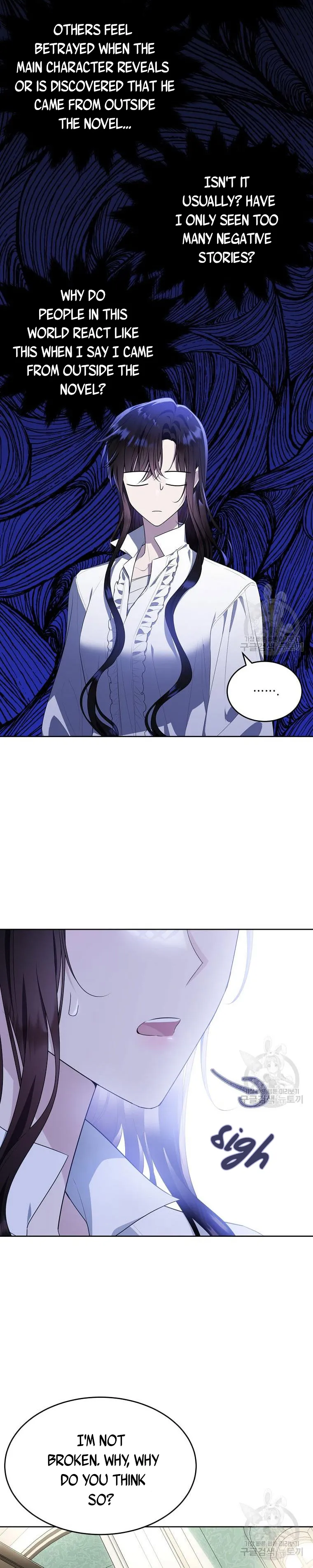 The Young Lady I Served Became a Young Master chapter 117 page 16