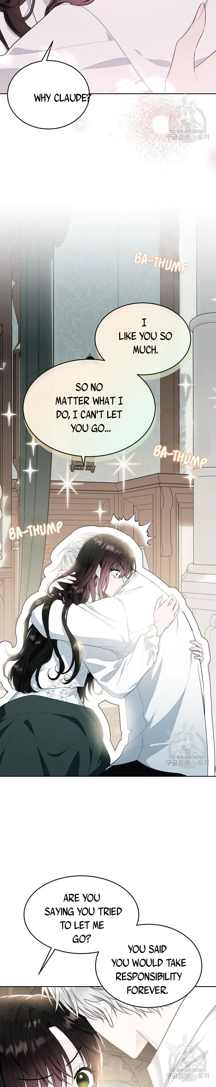 The Young Lady I Served Became a Young Master chapter 117 page 24