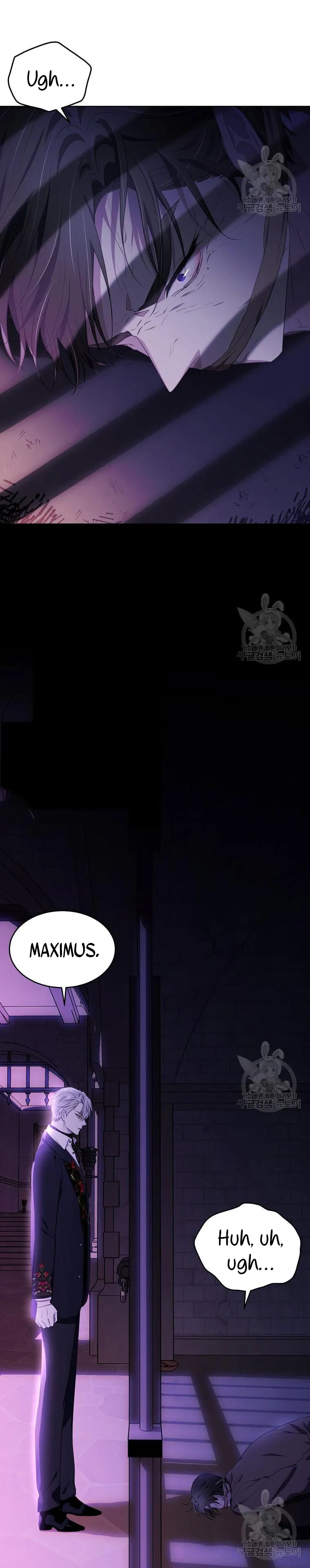 The Young Lady I Served Became a Young Master chapter 117 page 28