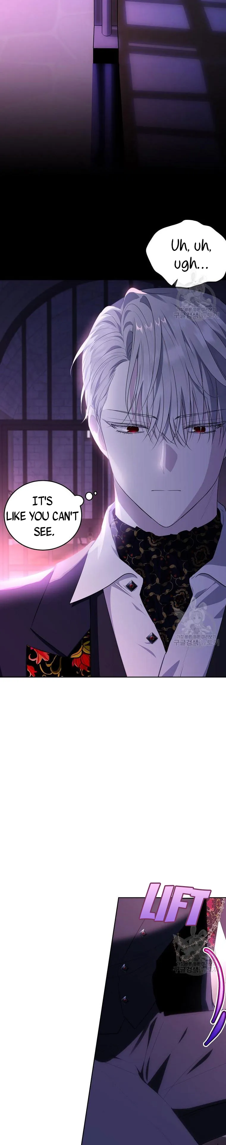 The Young Lady I Served Became a Young Master chapter 117 page 29