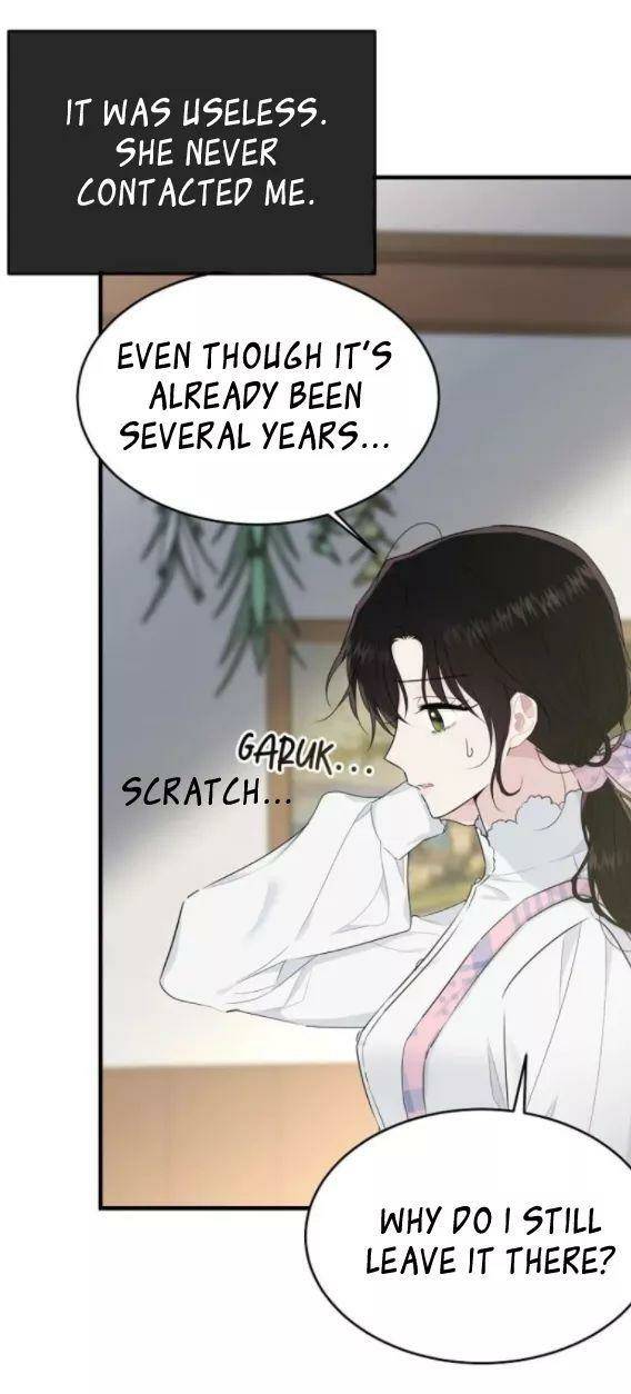 The Young Lady I Served Became a Young Master chapter 39 page 38